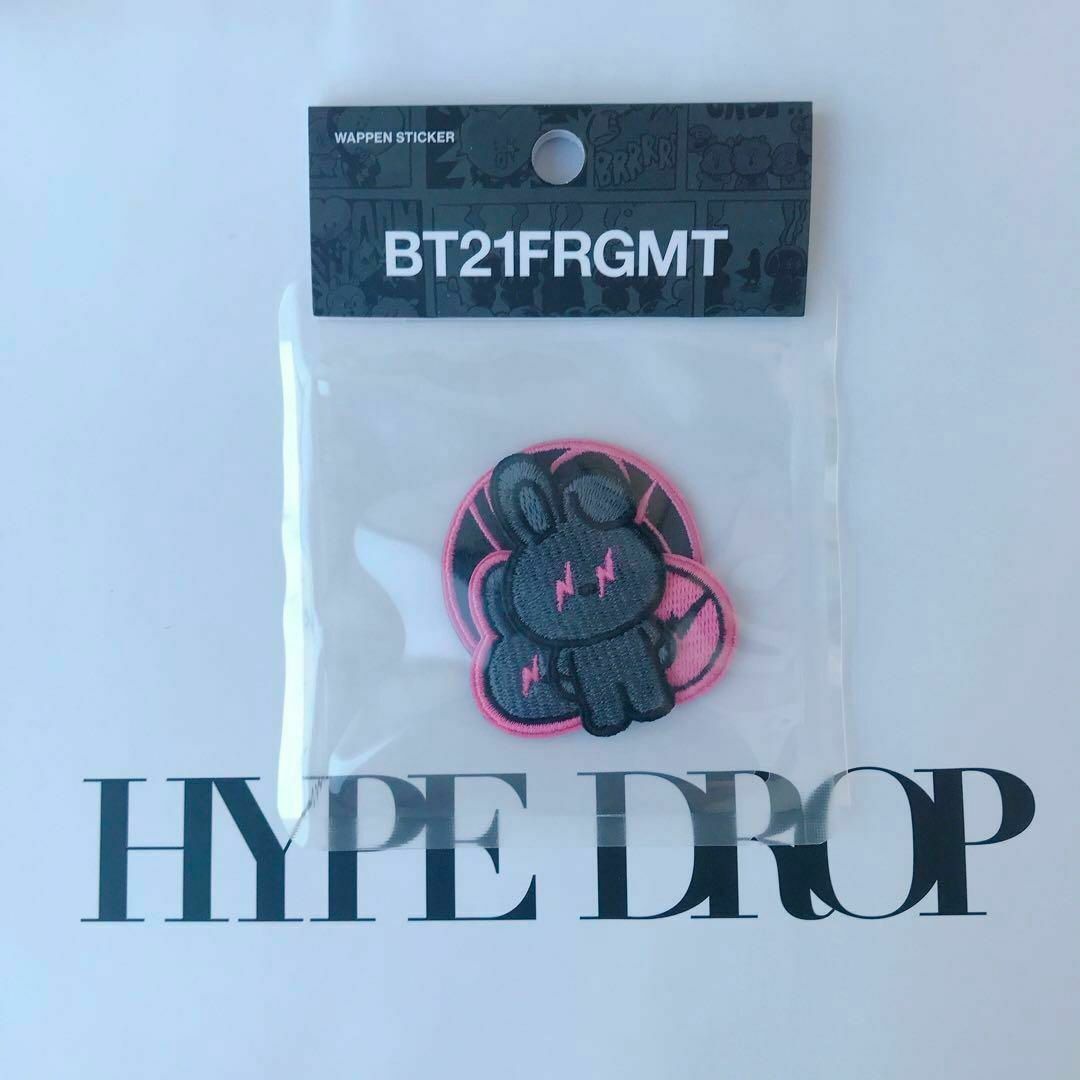 FRAGMENT(フラグメント)のBT21 x FRAGMENT : COOKY ワッペン & バッジ セット エンタメ/ホビーのコレクション(その他)の商品写真