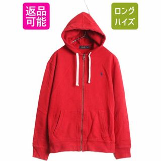 ラルフローレン(Ralph Lauren)のポロ ラルフローレン フルジップ スウェット フード パーカー メンズ L / 古着 スエット トレーナー ヘビーウェイト 裏起毛 ポニー刺繍 赤(パーカー)