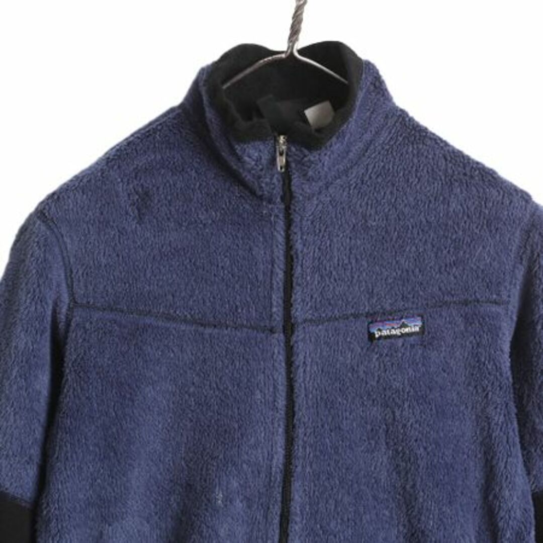 patagonia - 00s 00年製 USA製 パタゴニア R2 フリース patagonia - 00s 00年製 USA製 パタゴニア R2 フリース
