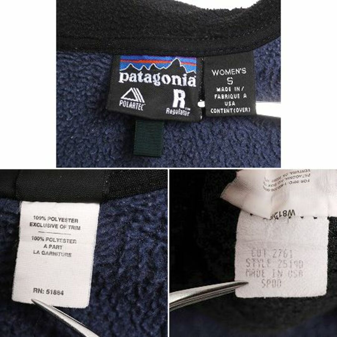 patagonia - 00s 00年製 USA製 パタゴニア R2 フリース patagonia - 00s 00年製 USA製 パタゴニア R2 フリース
