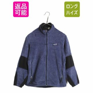 パタゴニア(patagonia)の00s 00年製 USA製 パタゴニア R2 フリース ジャケット レディース S 00年代 オールド Patagonia アウトドア フルジップ レギュレーター 紺(ブルゾン)