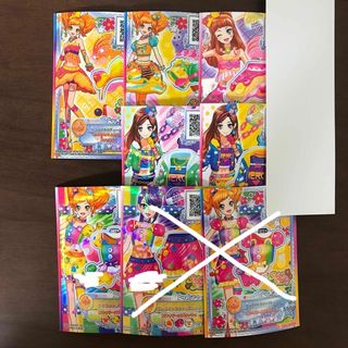 アイカツスターズ(アイカツスターズ!)のアイカツスターズ　R サンライトサファリ　デイサファリ　ストロベリーワッフル(その他)