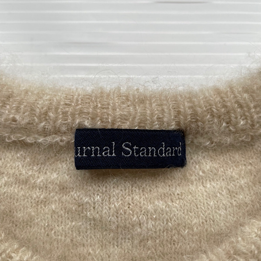 JOURNAL STANDARD(ジャーナルスタンダード)の美品　JOURNAL STANDARD ニット　セーター　レディース　ベージュ レディースのトップス(ニット/セーター)の商品写真