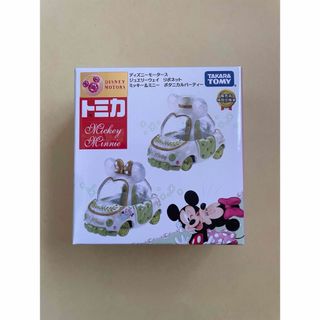 ディズニー ジュエリーウェイ ボタニカルパーティー ミッキー トミカ(ミニカー)