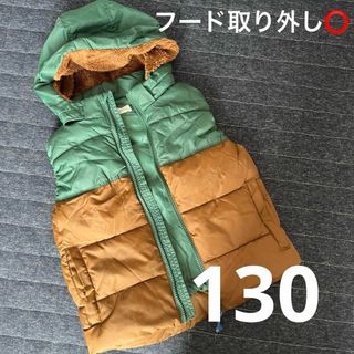 エイチアンドエム(H&M)のH&M キッズ　ダウンベスト　フード　取り外し可能　130(コート)