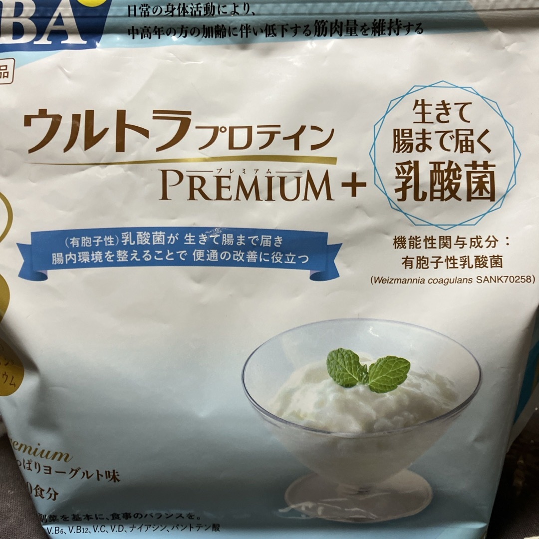 Ultra PRO(ウルトラプロ)のウルトラプロテインPREMIUM➕ 食品/飲料/酒の健康食品(プロテイン)の商品写真