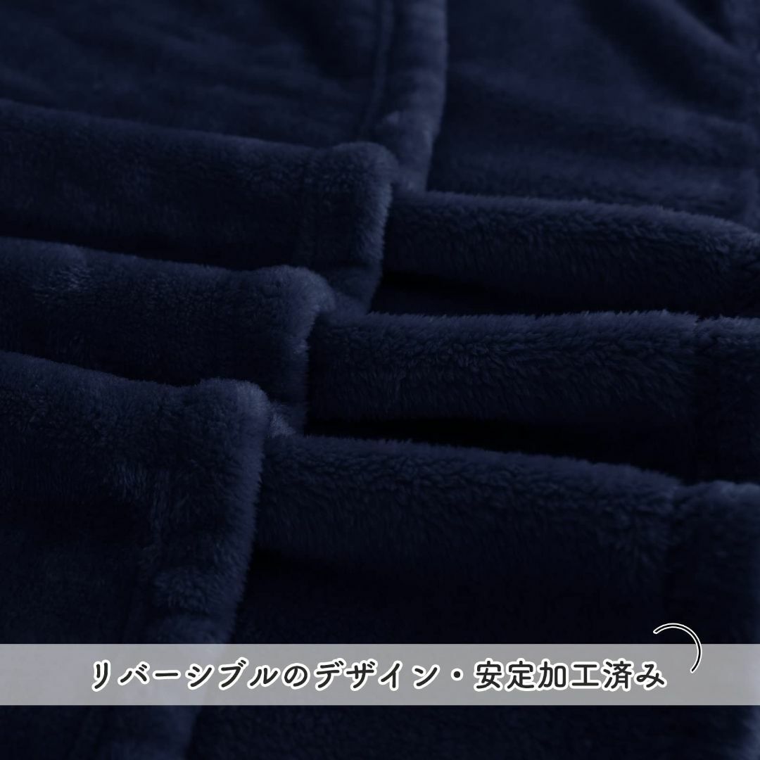【色: ブルー】NICETOWN とろける布団 毛布 ブランケット タオルケット インテリア/住まい/日用品の寝具(布団)の商品写真