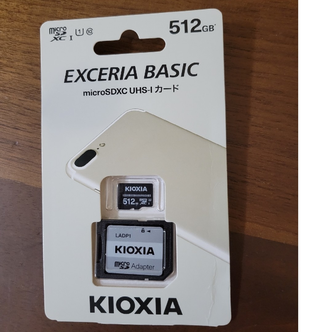 東芝 TOSHIBA KIOXIA KMSDER45N512G microSD… スマホ/家電/カメラのカメラ(その他)の商品写真