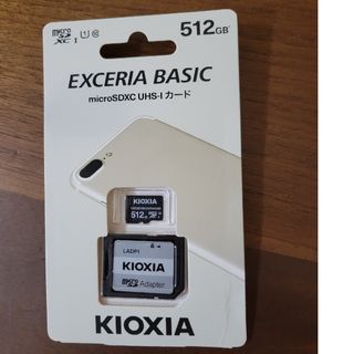 東芝 TOSHIBA KIOXIA KMSDER45N512G microSD…(その他)