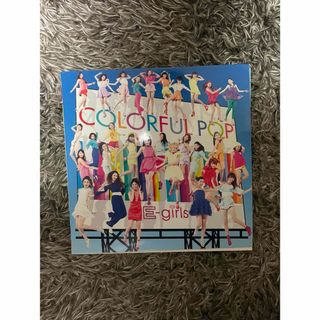 イーガールズ(E-girls)のE-girls CD DVD セット(ミュージック)