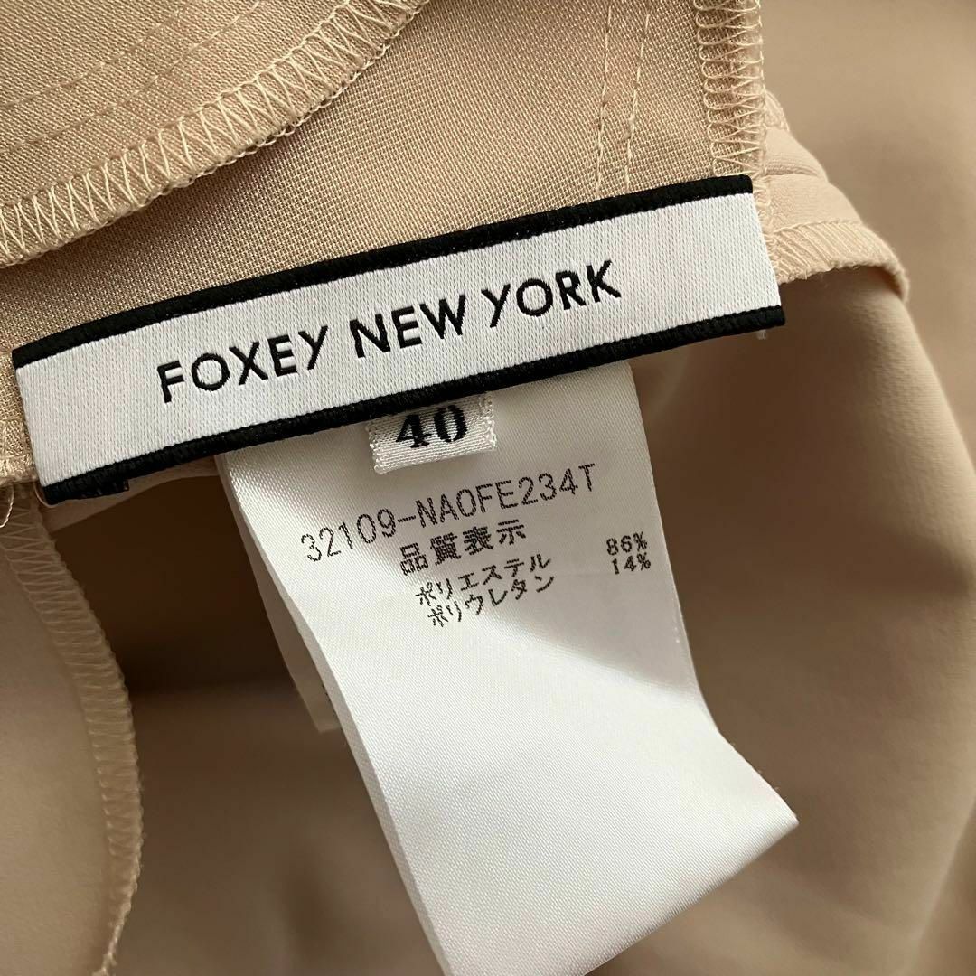 FOXEY NEW YORK(フォクシーニューヨーク)のフォクシー バルーン裾ノースリーブストレッチワンピース コクーン レディースのワンピース(ひざ丈ワンピース)の商品写真