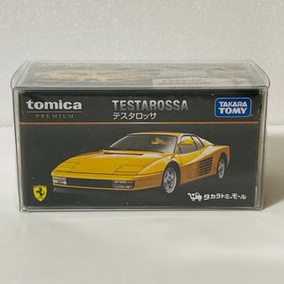 トミカプレミアム(トミカプレミアム)の［トミーモール限定］トミカプレミアム フェラーリ テスタロッサ(ミニカー)