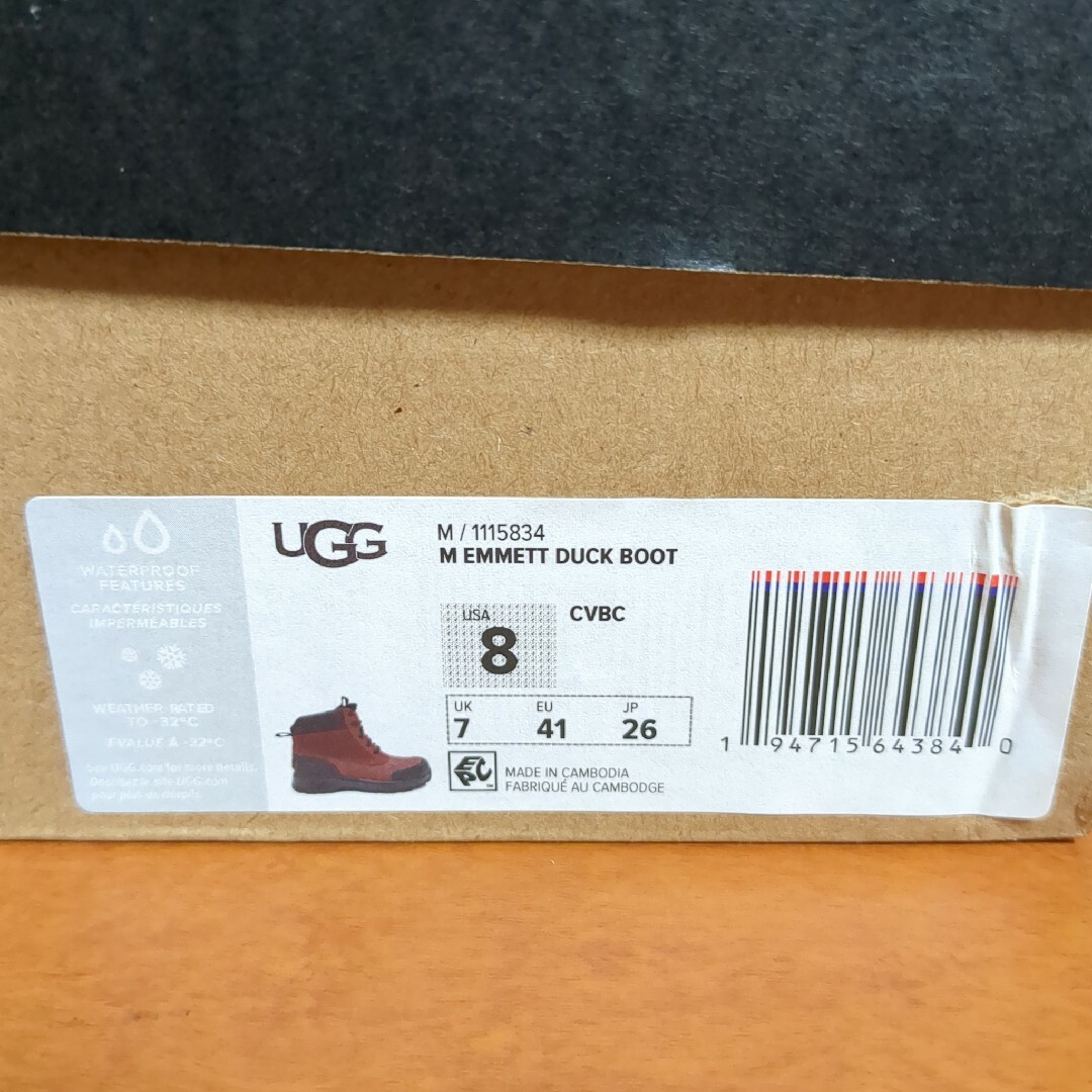 UGG(アグ)のUGG　EMMETT DUCK BOOT メンズの靴/シューズ(ブーツ)の商品写真