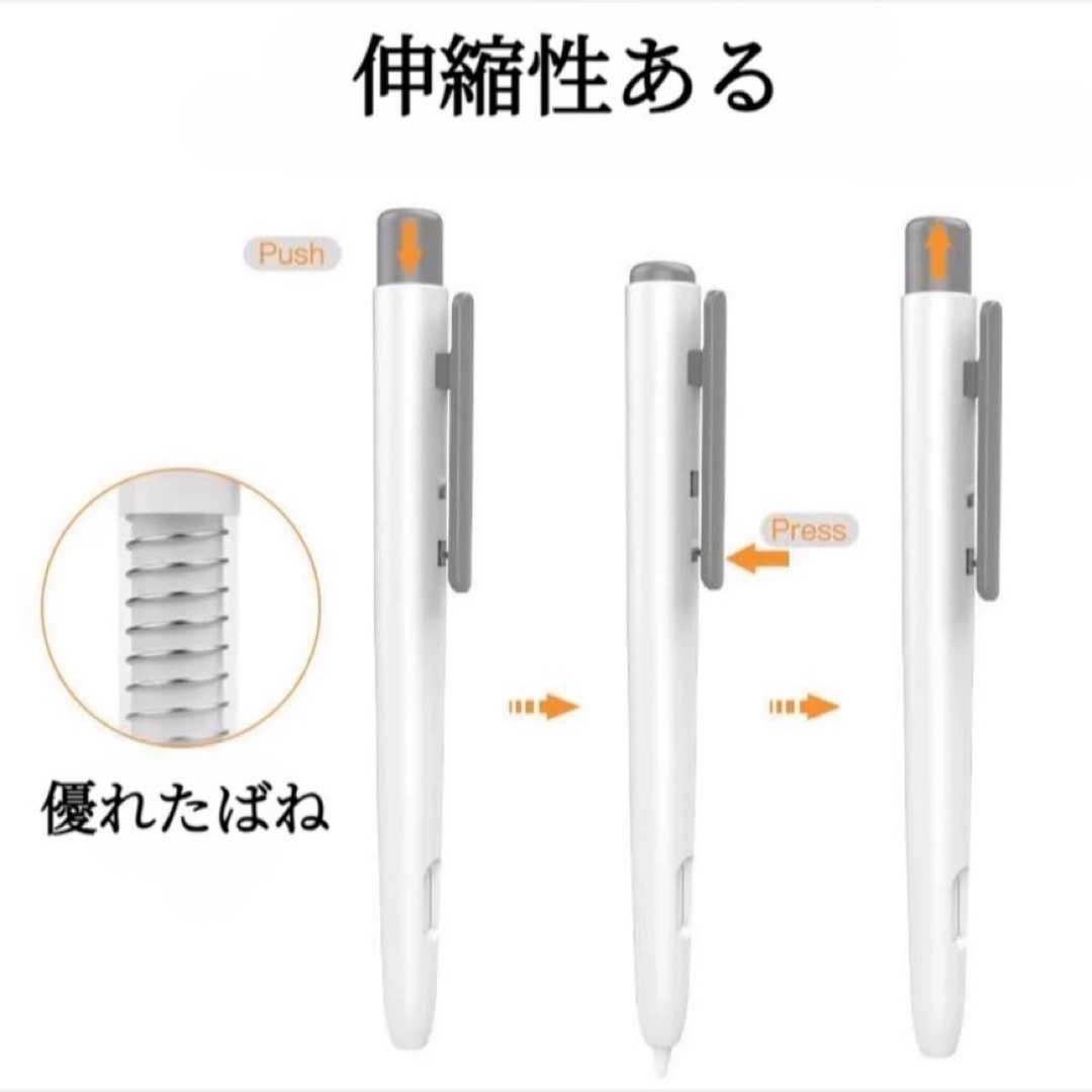 iPad(アイパッド)のTikTokで話題！Apple pencil case 第二世代  iPad学習 スマホ/家電/カメラのスマホアクセサリー(モバイルケース/カバー)の商品写真