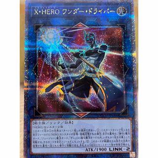 遊戯王 - 早い者勝ち psa10 プロモ 特典 kc ウルトラ 青眼の白龍の通販