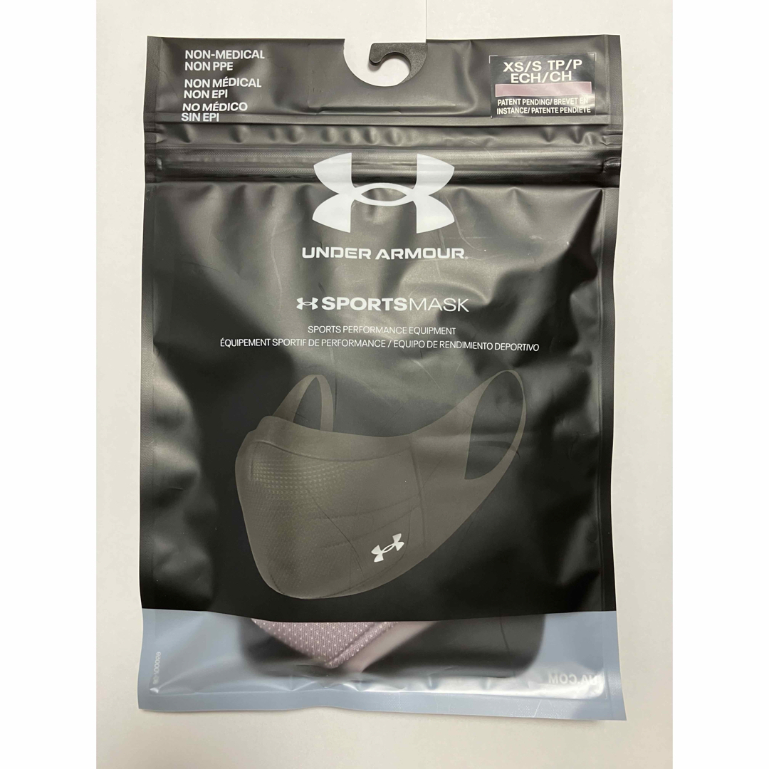 UNDER ARMOUR(アンダーアーマー)の新品未開封 アンダーアーマー   マスク  ポーチ UPF  UV 花粉 レディースのレディース その他(その他)の商品写真