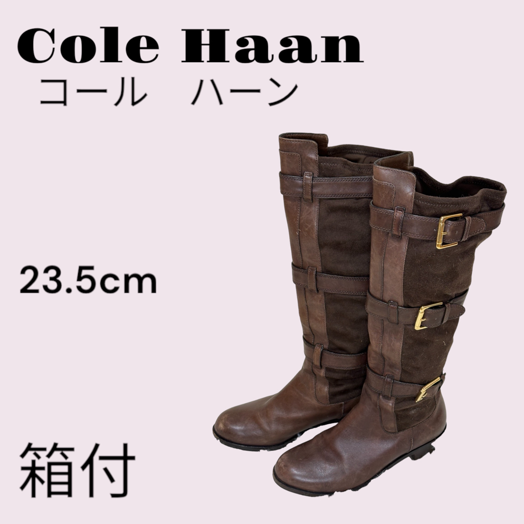 Cole Haan(コールハーン)の【箱付】コールハーン　ColeHaan　ロングブーツ　ベルト付　ブラウン　異素材 レディースの靴/シューズ(ブーツ)の商品写真