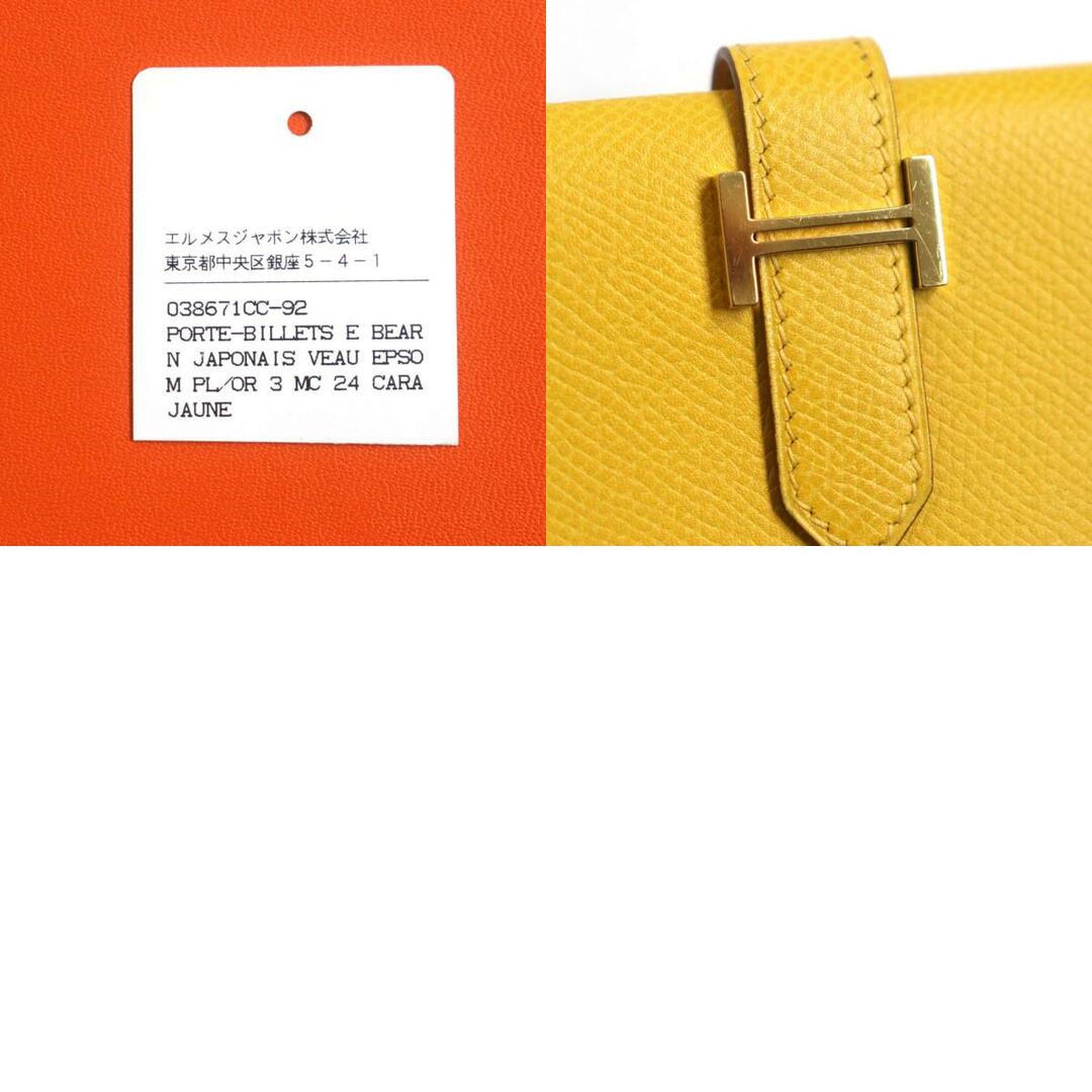 Hermes - 美品▽HERMES エルメス ベアン クラシック ヴォ―エプソン 