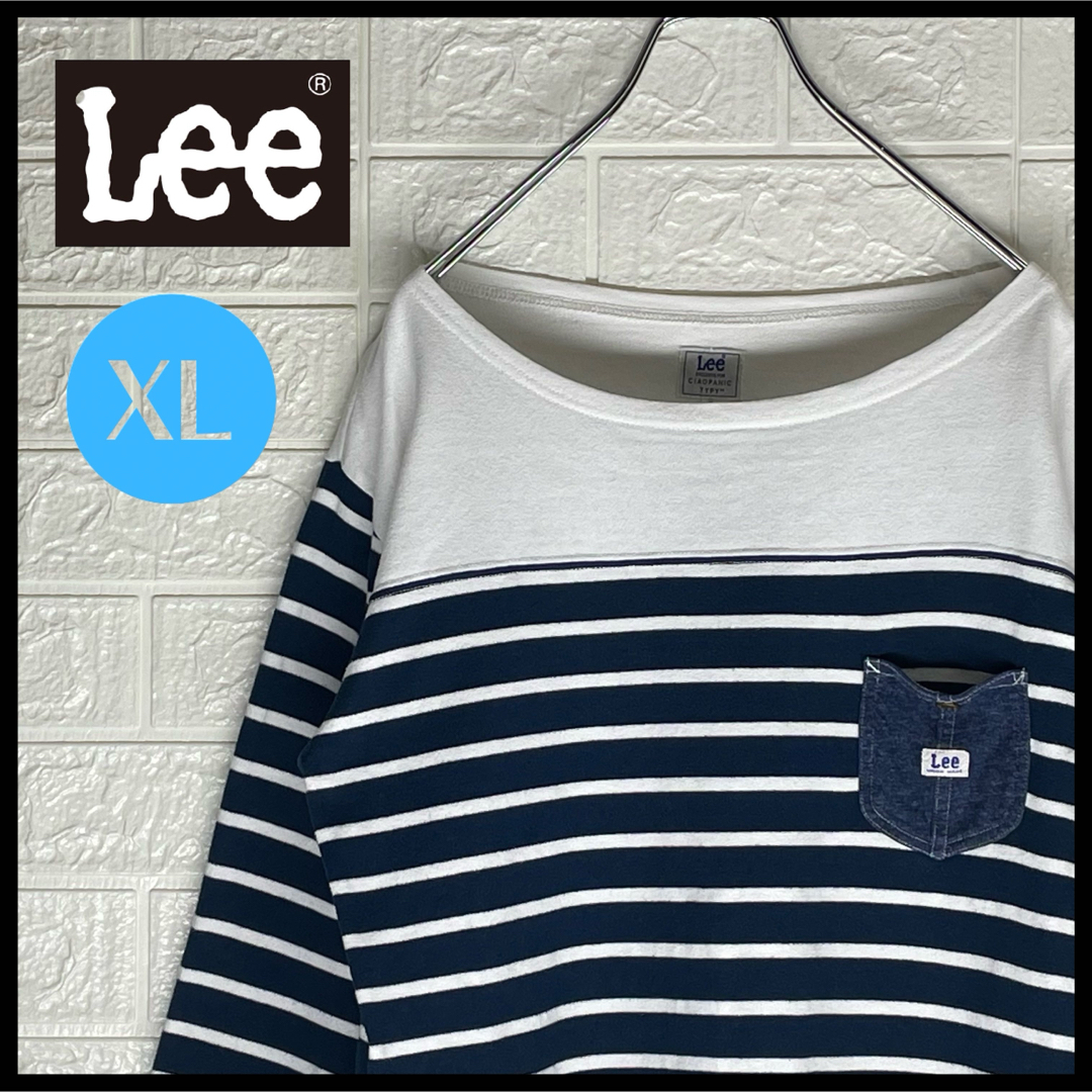 Lee(リー)のリー　七分袖　ポケット付き　カットソー　ボーダー　ネイビー　XLサイズ メンズのトップス(Tシャツ/カットソー(七分/長袖))の商品写真