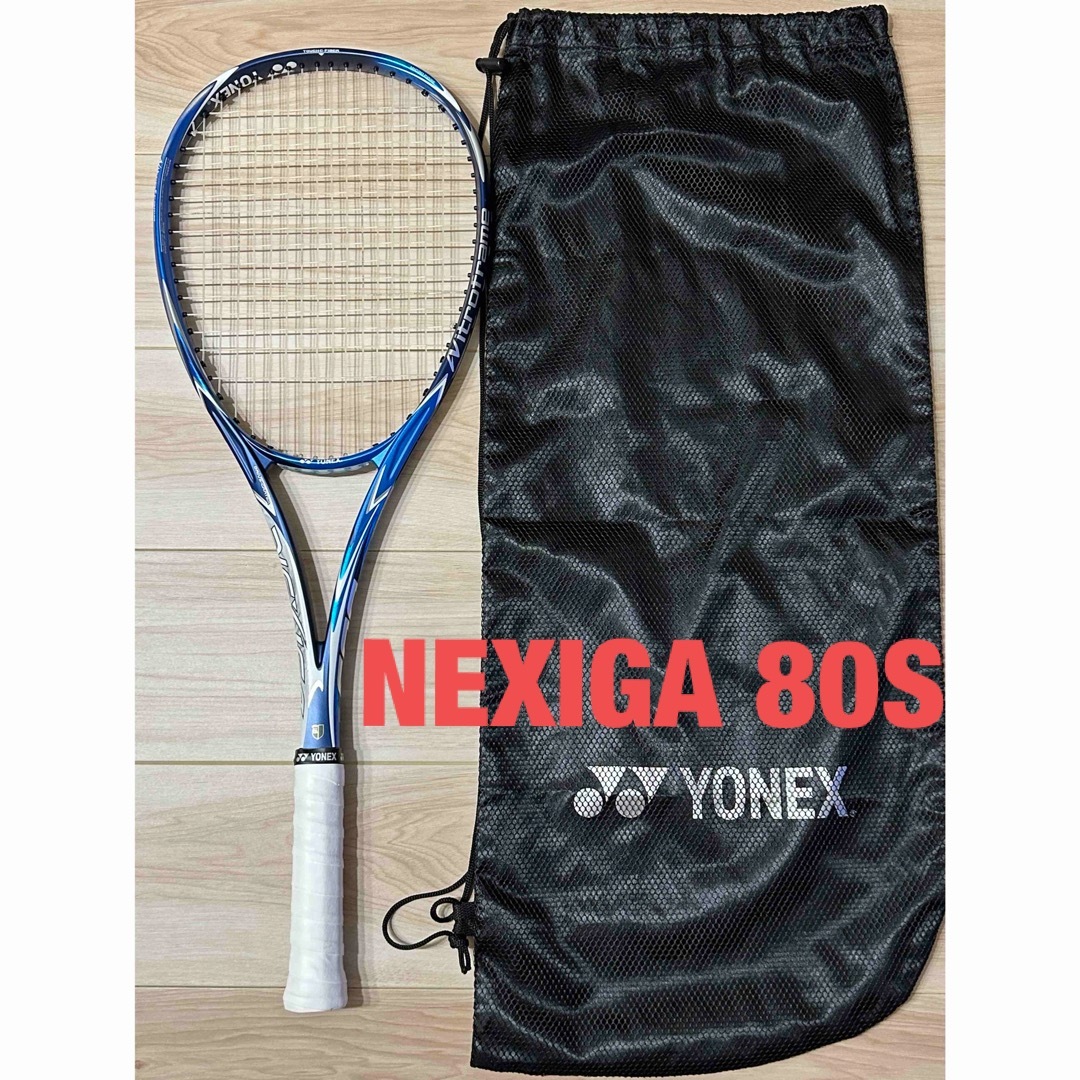 YONEX(ヨネックス)のYONEX NEXIGA 80S ソフトテニスラケット スポーツ/アウトドアのテニス(ラケット)の商品写真