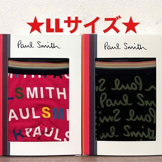 ポールスミス(Paul Smith)の【新品】ポールスミス LLサイズ ボクサーパンツ 2枚(ボクサーパンツ)