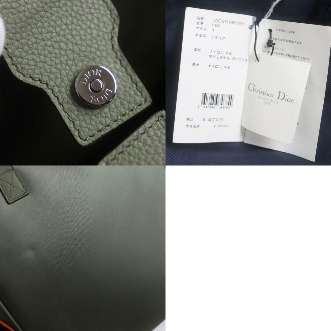 Dior - 極美品▽DIOR×SACAI ディオールオム×サカイ 1ADSH198USF Dior - 極美品▽DIOR×SACAI ディオールオム×サカイ 1ADSH198USF