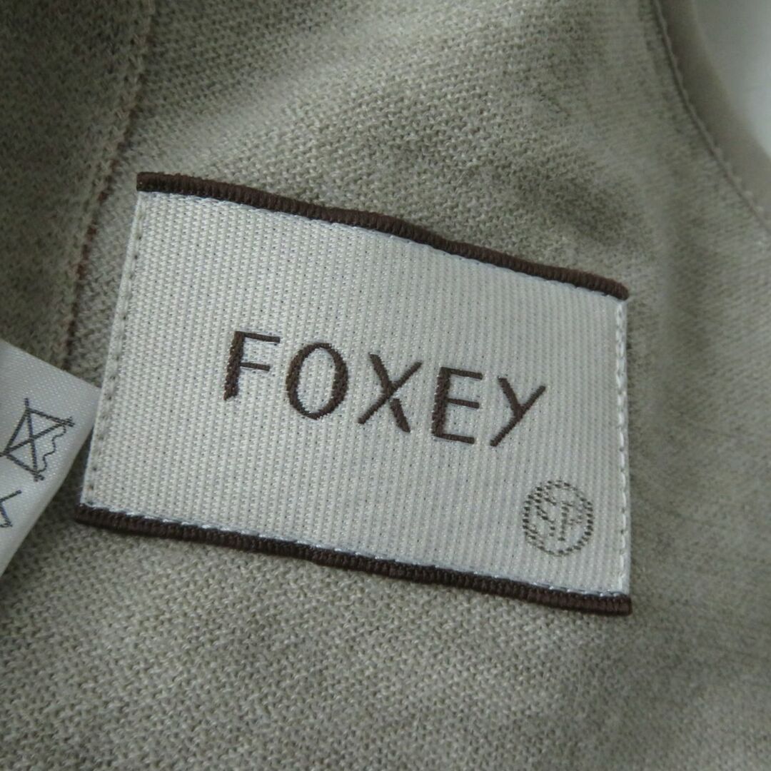 FOXEY(フォクシー)の極美品★正規品 FOXEY フォクシー 40193 Cardigan Spur サールロングカーディガン フロントオープン オレンジ×ベージュ レディース 日本製 レディースのトップス(カーディガン)の商品写真