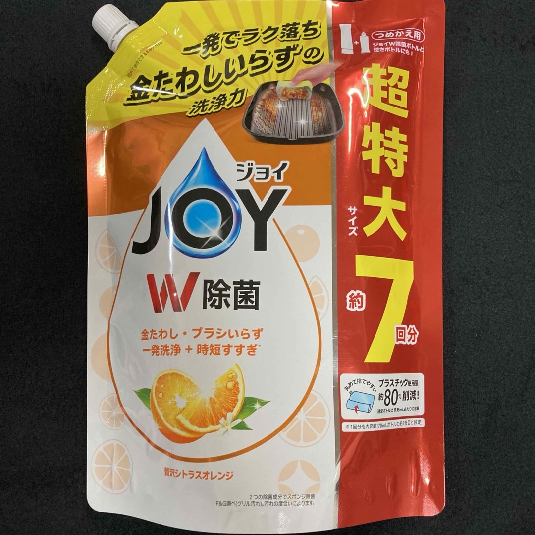 JOY(ジョイ)のP&G W除菌 JOY ジョイ 贅沢シトラスオレンジ超特大 約7回分 930ml インテリア/住まい/日用品の日用品/生活雑貨/旅行(日用品/生活雑貨)の商品写真