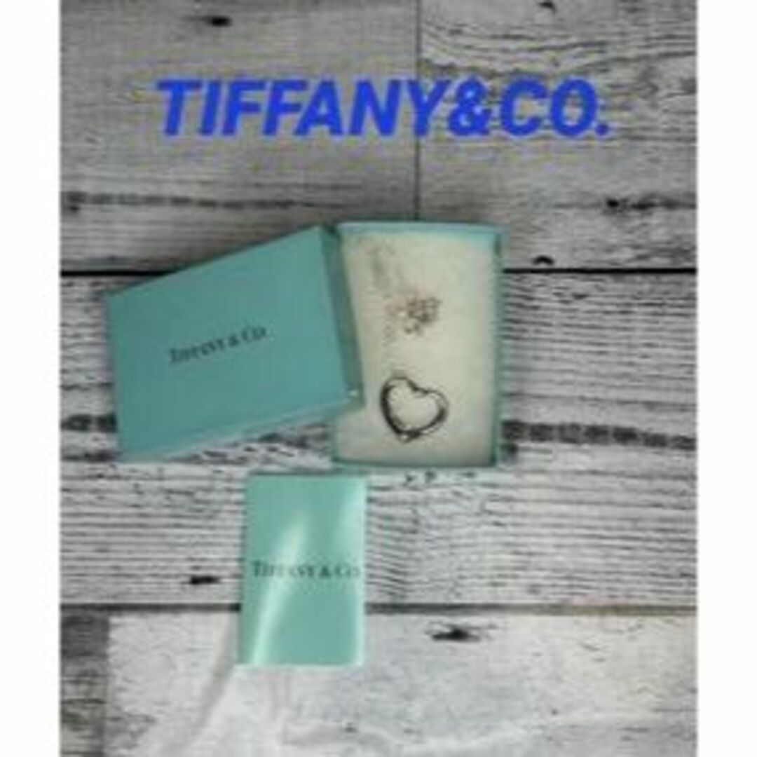 Tiffany & Co.(ティファニー)の【美品】TIFFANY&CO. ティファニー　ネックレス　オープンハート　箱付 レディースのアクセサリー(ネックレス)の商品写真