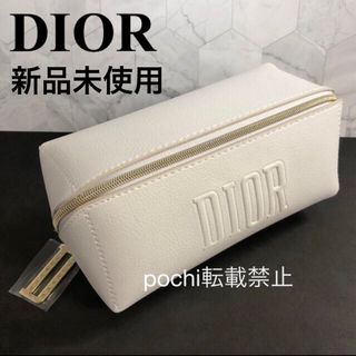 クリスチャンディオール(Christian Dior)のレア！【新品・未使用】ディオールポーチ Dior スクエア型 ホワイト 正規品 (ポーチ)