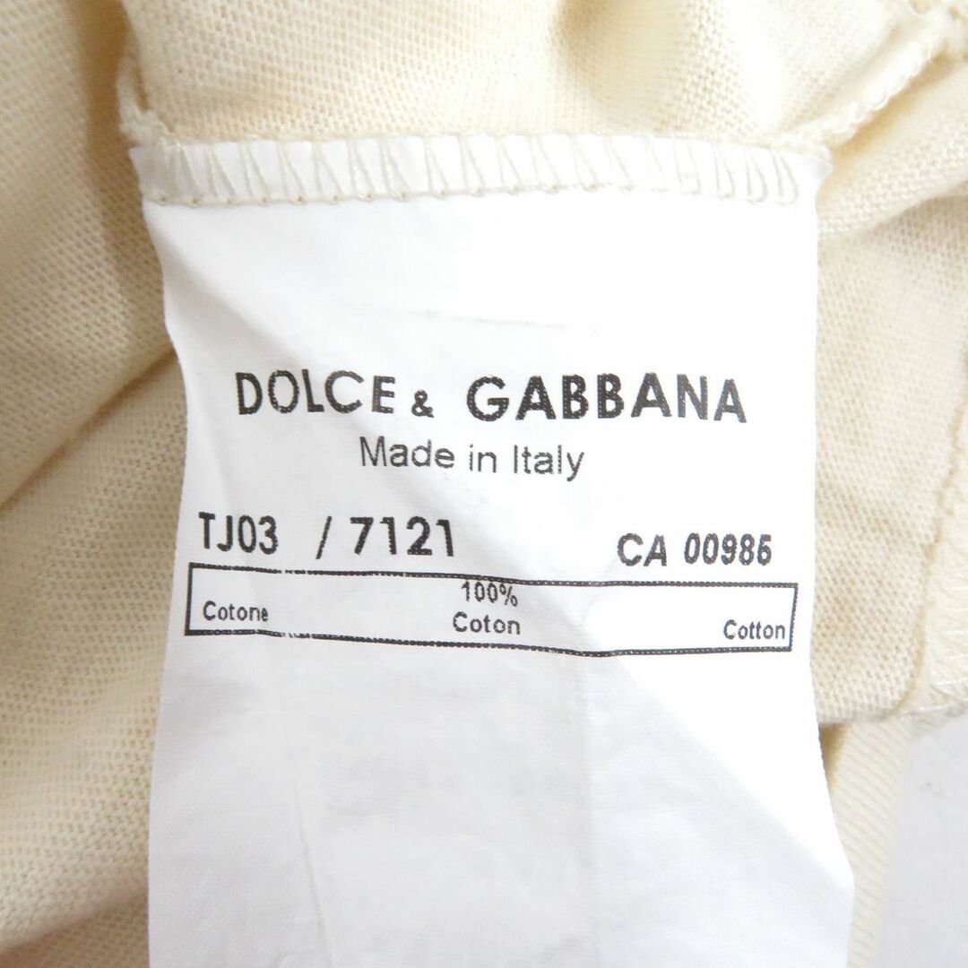 DOLCE&GABBANA(ドルチェアンドガッバーナ)の美品□黒タグ DOLCE＆GABBANA/ドルチェ＆ガッバーナ モハメド・アリ ロングスリーブTシャツ/カットソー アイボリー系 46 伊製 正規 メンズ メンズのトップス(Tシャツ/カットソー(半袖/袖なし))の商品写真