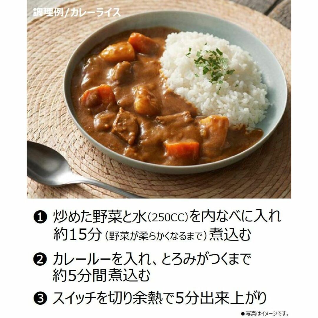 【色: シルバー】パナソニック 炊飯器 1.5合 1人用炊飯器 自動調理鍋 ミニ スマホ/家電/カメラの生活家電(その他)の商品写真