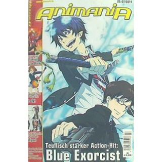 Animania 2011年 6-7月号(洋書)