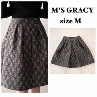 M'S GRACY - エムズグレイシー☆新品☆ツイード風カメリアプリント