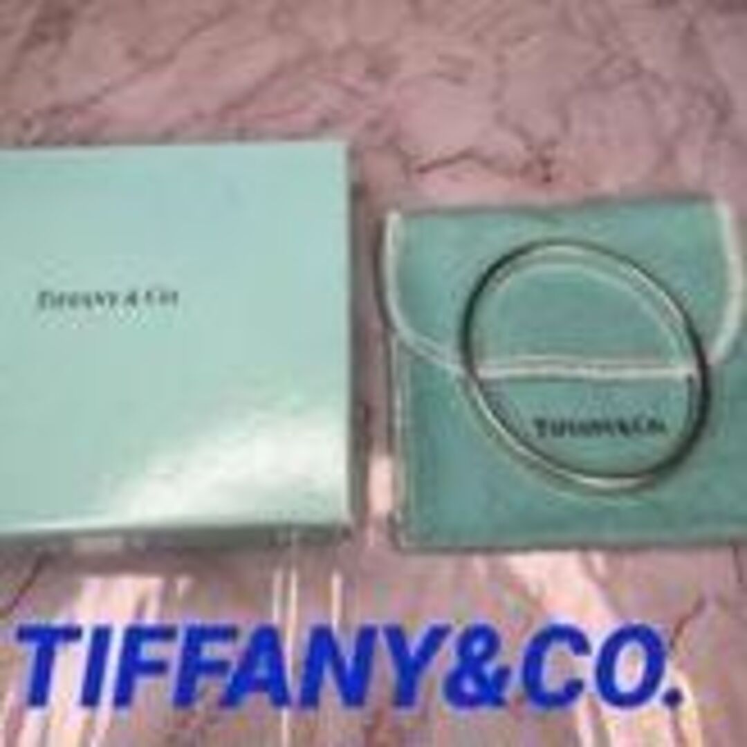 TIFFANY&CO. ティファニー　バングル　ブレスレット　925　箱　袋つき