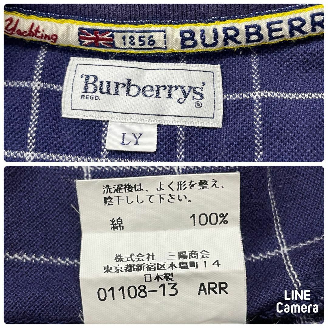 BURBERRY(バーバリー)のBURBERRY バーバリー 90年代 ヴィンテージ ポロシャツ 長袖 L メンズのトップス(ポロシャツ)の商品写真