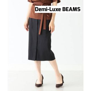 デミルクスビームス(Demi-Luxe BEAMS)のDemi-Luxe BEAMS ハイウエスト ベイカースカート(ひざ丈スカート)