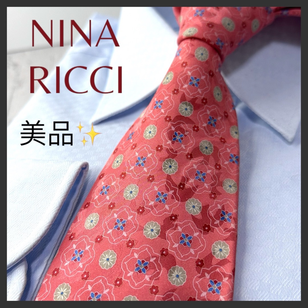 NINA RICCI(ニナリッチ)の【美品✨】メンズ ネクタイ NINA RICCI ニナリッチ フラワー鳥 ピンク メンズのファッション小物(ネクタイ)の商品写真