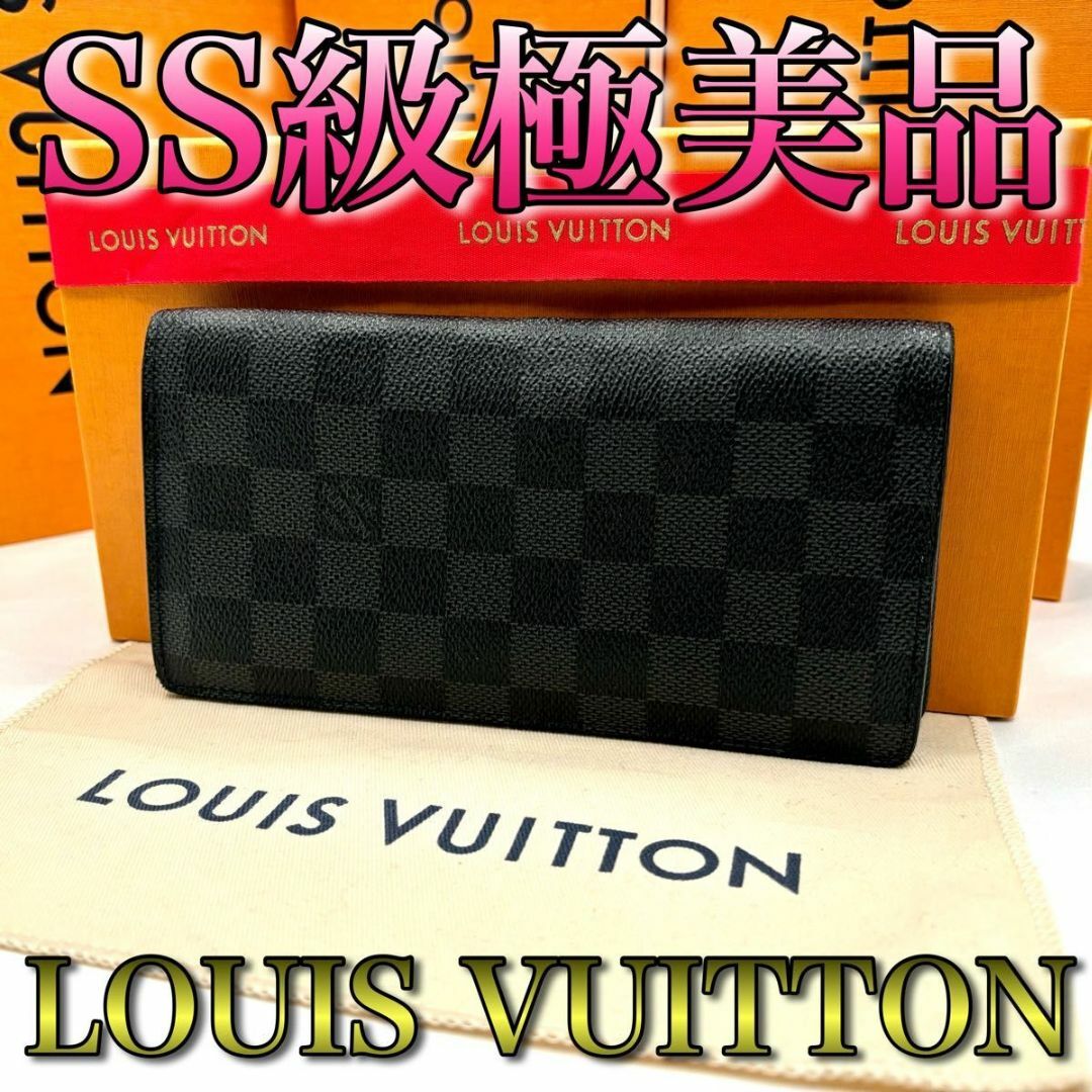 LOUIS VUITTON(ルイヴィトン)のSS級極美品　ルイヴィトン　ブラザ　ダミエグラフィット　長財布　カード入れ12枚 メンズのファッション小物(長財布)の商品写真