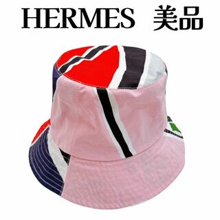 エルメス(Hermes)のエルメス サイズ58 コットン リバーシブル バケットハット ユニセックス(ハット)