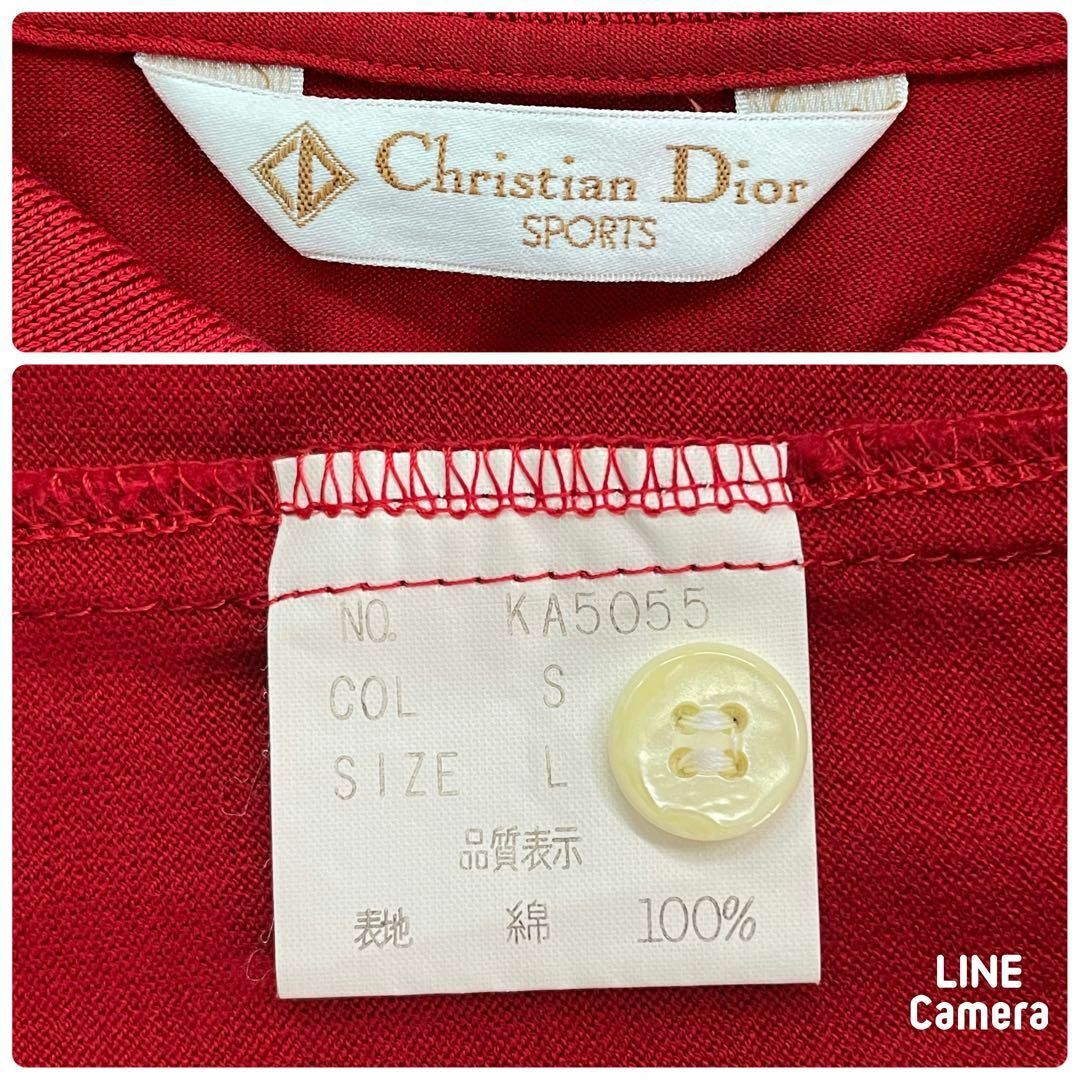 Christian Dior(クリスチャンディオール)のChristian Dior クリスチャンディオール ポロシャツ メンズ L メンズのトップス(ポロシャツ)の商品写真
