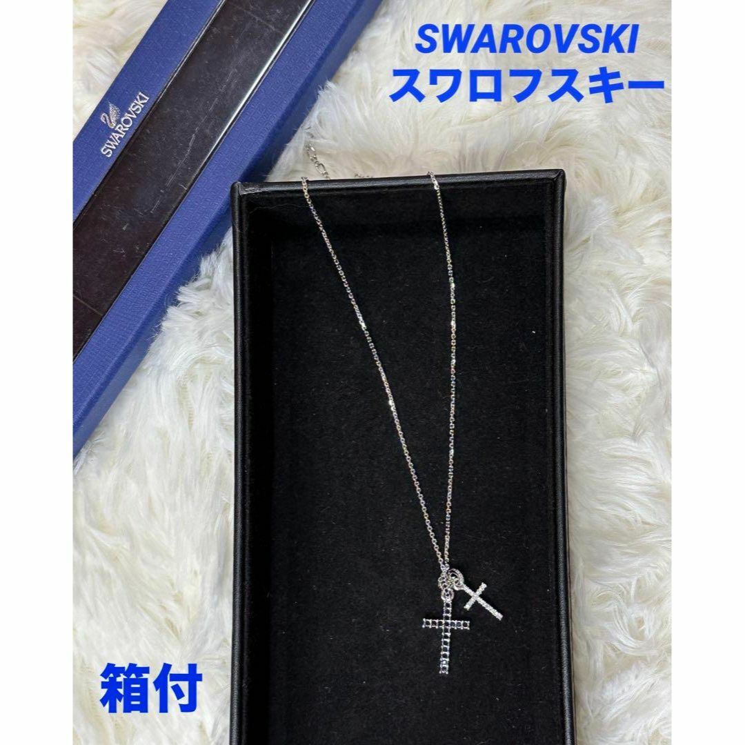 SWAROVSKI(スワロフスキー)のSWALOVSKI スワロフスキー　ネックレス　十字架　クロス　シルバーブラック レディースのアクセサリー(ネックレス)の商品写真