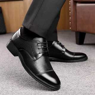 27cm ドレスシューズ メンズ 通気性 ビジネス 革靴 ブラック U561(ドレス/ビジネス)