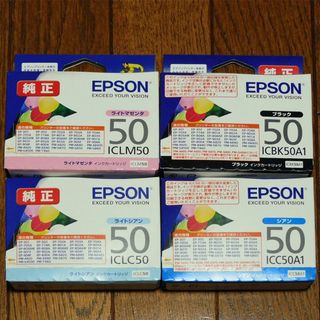 エプソン(EPSON)の【純正品】EPSON　インクジェットプリンタインク　4色セット(その他)