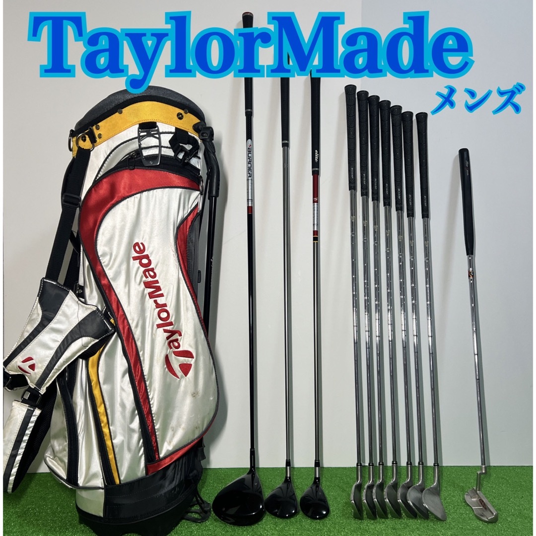 G336 ゴルフクラブセットTaylorMade テーラーメイド メンズ 右利き G336 ゴルフクラブセットTaylorMade テーラーメイド メンズ 右利き