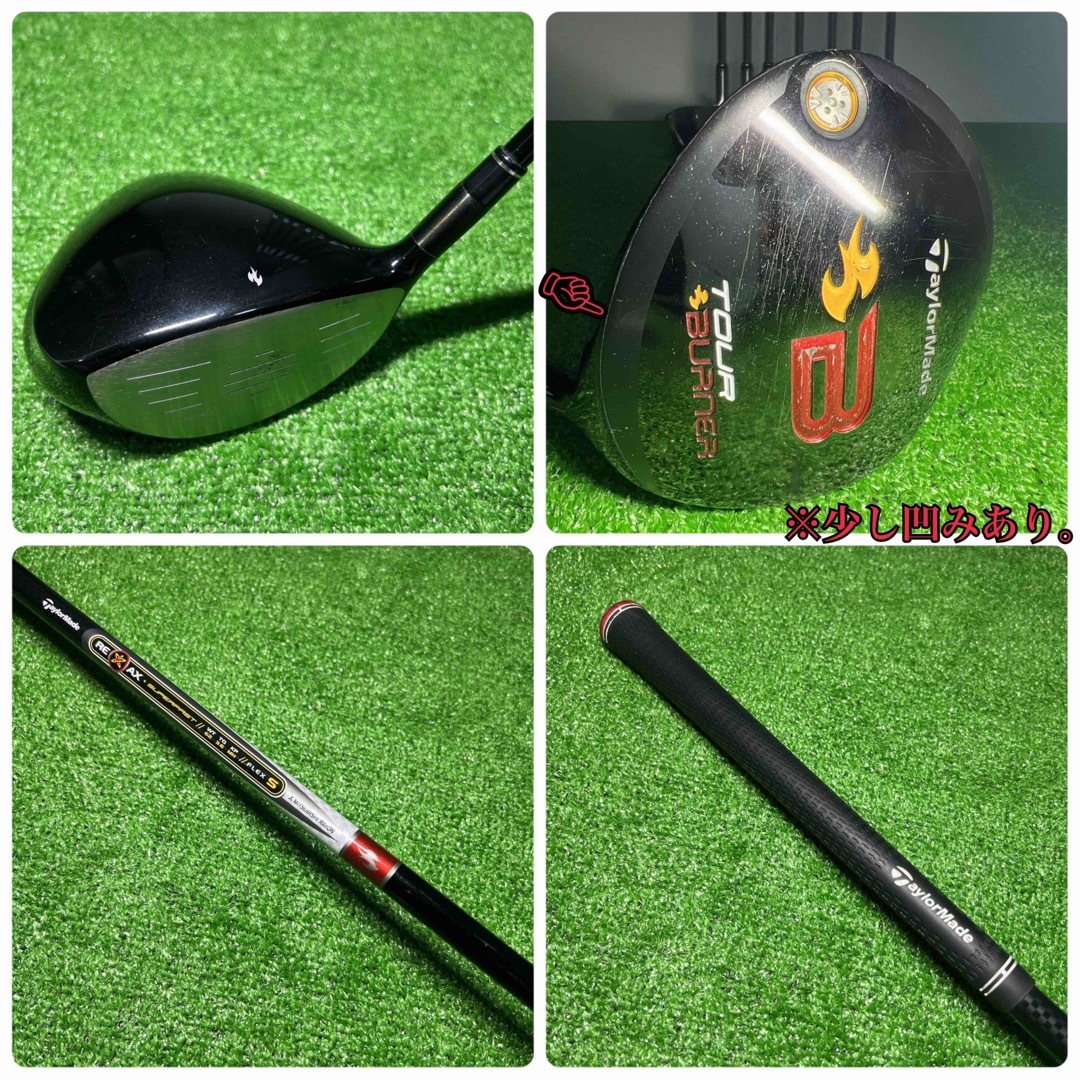 G336 ゴルフクラブセットTaylorMade テーラーメイド メンズ 右利き G336 ゴルフクラブセットTaylorMade テーラーメイド メンズ 右利き
