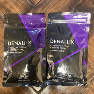 DENALI-X デナリテン２袋　L-シトルリン保有　新品未開封(ダイエット食品)