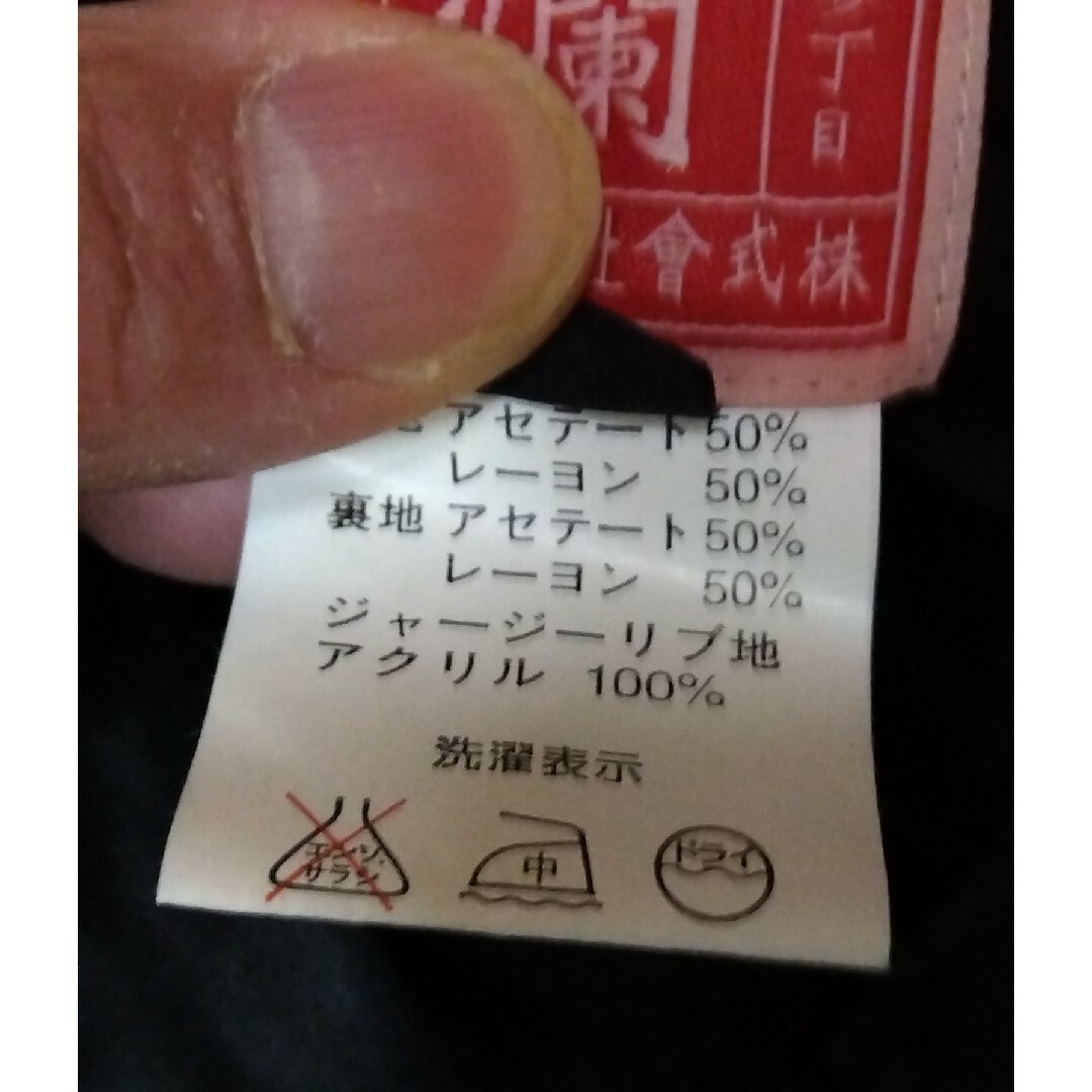 BAKURETU-RANMAN-MUSUME(B-R-M) - 爆裂爛漫娘 F商会 BAKURETU-RANMAN-MUSUME(B-R-M) - 爆裂爛漫娘 F商会