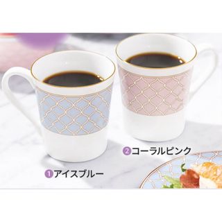 ノリタケ(Noritake)のドクターシーラボxノリタケ コラボ オリジナル マグカップ 2個セット 新品未開(グラス/カップ)