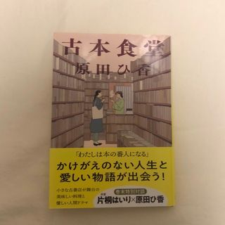 青春ブタ野郎はバニーガール先輩の夢を見ない 9巻セットの通販 by